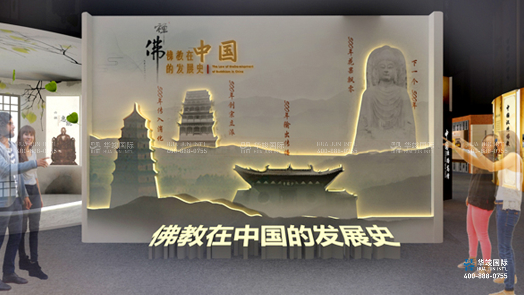 類型：文化博物展館設(shè)計(jì) 數(shù)字技術(shù)：紗幕投影、弧幕影院、幻影成像等
