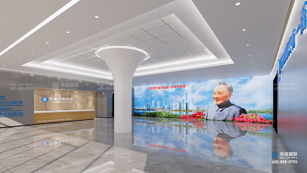 企業展廳設計公司怎么選擇，如何選擇企業展廳設計公司